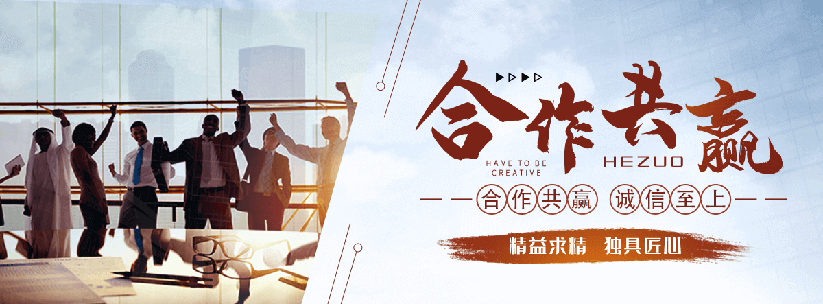 沈阳微型轴承厂家