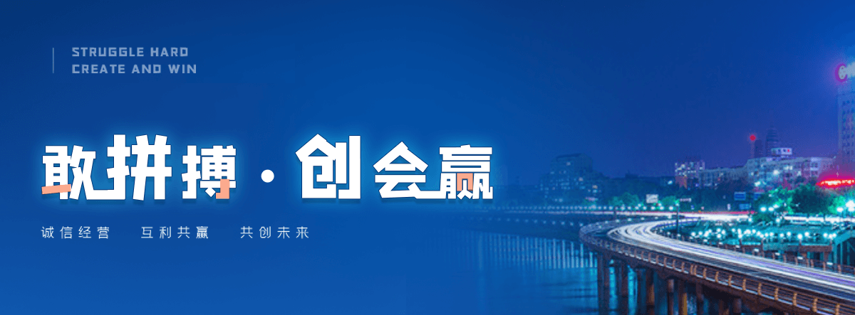 沈阳高速轴承公司
